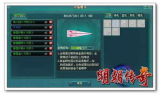 传奇网站发布网: Establishing an Effective Online Presence