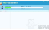 超变传奇私服发布网, 玩家的乐园-深度解析