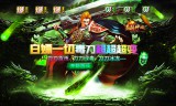 传奇手游发布网里法师职业真的是一个垫底的职业吗？深度解析法师的优缺点‌
