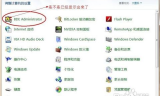 免费传奇私服服务端,全面解析与搭建指南