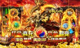 传奇手游三职业特性与技能选择