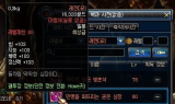 韩国传奇私服发布网,游戏爱好者的新选择
