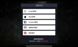 新开手机传奇发布网站-探索热血传奇新世界