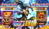 1.76复古传奇手游玩家打boss要怎么提高效率