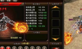 传奇新开网站,玩家选择指南