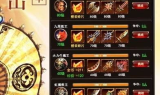 传奇手游平台：游戏爱好者的首选之地