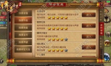 传奇世界手游私服,非官方游戏体验全解析