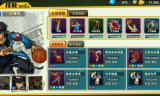 手游SF现象, 私服的利弊与应对策略