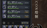 最新传奇手游开服网站探索指南