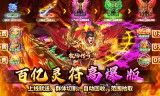 传奇手游道士职业前期为什么受嫌弃