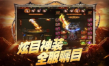 探索传奇新开站点，体验经典游戏的魅力