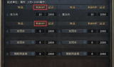 传奇发布网,游戏资源与社区交流平台-深度解析