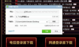 寻找SF网站,科幻爱好者的指南-资源与建议