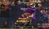 新开传奇3g寻宝私服网站：探索传奇游戏的私服世界