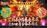 传奇手游如何让我们获得更多的金币