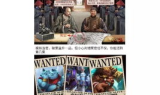 探索传奇发布站广告投放的途径，寻找合适的合作伙伴
