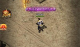 今日新开网页版传奇手游,玩家体验新选择