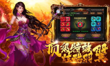 合击传奇私服网站：探索多样化的游戏体验