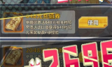 变态传奇手游无限元宝版深度解析
