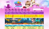 新传奇私服发布网,玩家的乐园-深入解析