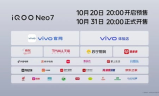 私服发布网,玩家的私服游戏指南-深入解析