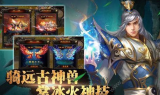 手游私服传奇,非官方服务器解析与玩家参与指南
