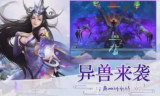 传奇私服合击发布网,玩家交流平台与游戏资源汇总