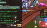 新开传奇手游发布网,玩家的资讯宝库