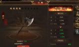 1.76传奇sf发布网,私服信息获取与安全指南-全面解析