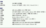 3G传奇私服,经典游戏的现代演绎