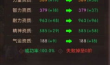 探索传奇手游：百度排名前列的发布站点