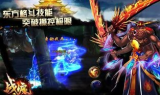 传奇超变私服：游戏世界的无限可能