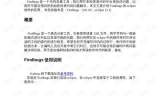 zhaosf：传奇私服发布网的首选平台