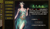 复古传奇私服发布网,经典怀旧与游戏新体验-全面解析