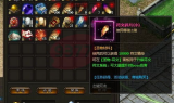 迷失传奇网站发布网,游戏资讯与服务器信息平台-全面指南