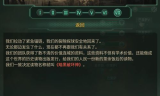 传奇私服论坛,玩家交流与资源获取的全方位指南