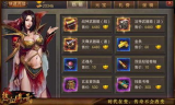 传奇3私服幸运9套怎么练：提升角色战斗力的秘诀