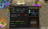 探索传奇发布站的排名，揭秘游戏世界的热门选择