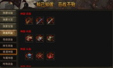 传奇手游游戏网站,玩家的乐园-深入解析