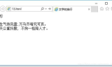 传奇手游私服发布网全解析