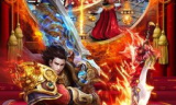 探索新开网通传奇游戏，体验经典角色扮演的魅力