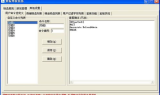 传奇发布网,玩家获取信息的宝库-深入解析