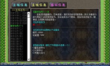 探索经典游戏的魅力：1.80传奇的回归