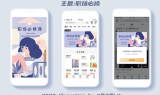 三端手机传奇sf发布网：全面解析与开服指南