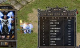 最稳定传奇3私服：提供稳定游戏体验的私服选择指南
