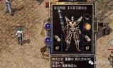 探索经典：今日新开传奇游戏的魅力