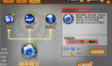 传奇3私服技能无伤害：解决游戏问题的有效策略