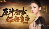 传奇手游排行榜第一名：综合评测与推荐