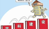 传奇私服手游搬砖全解析