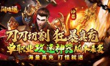 传奇手游私服攻略：新手玩家必备的十问十答